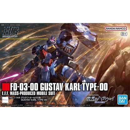 BANDAI MODEL KIT - Gunpla - Hg Gustav Karl Type 00 1/144 #264