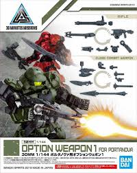 BANDAI - 30MM - Options Weapon 1 for Portanova W-02 1/144