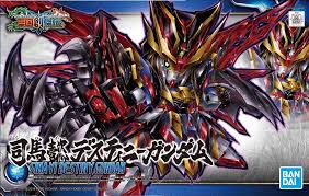 BANDAI - Gunpla - SD Sangokou Sokets Sima Yi Destiny Gundam