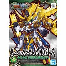BANDAI MODEL KIT - Gunpla - SD Sangokou Sokets Ma Chao Gundam Barbatos #10