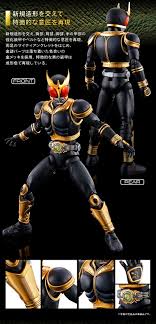 BANDAI - Figure Rise Masked Rider Kuuga Amazing Mighty & Rising Mighty