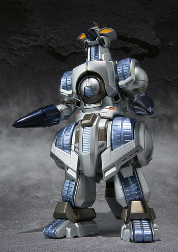 BANDAI - S.H. MonsterArts Action Figure - Moguera