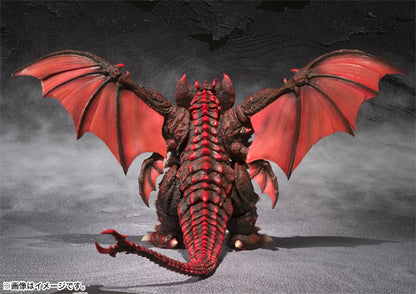 BANDAI - S.H. MonsterArts Action Figure - Destroyer (Full Body)