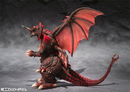 BANDAI - S.H. MonsterArts Action Figure - Destroyer (Full Body)