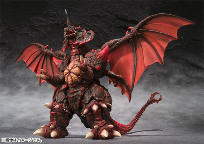 BANDAI - S.H. MonsterArts Action Figure - Destroyer (Full Body)