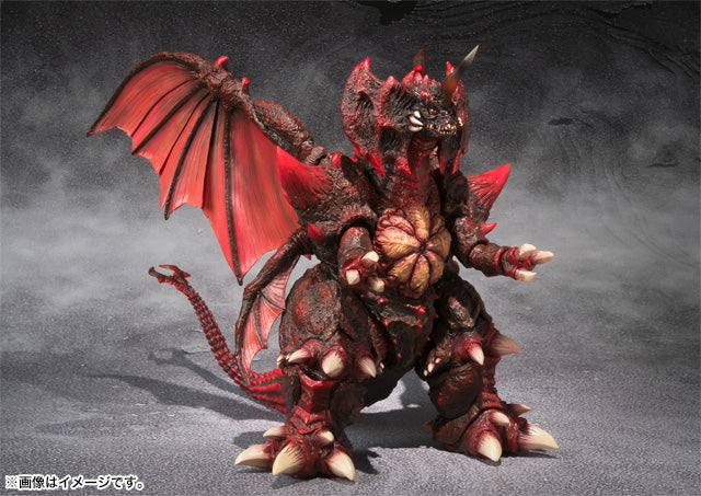 BANDAI - S.H. MonsterArts Action Figure - Destroyer (Full Body)