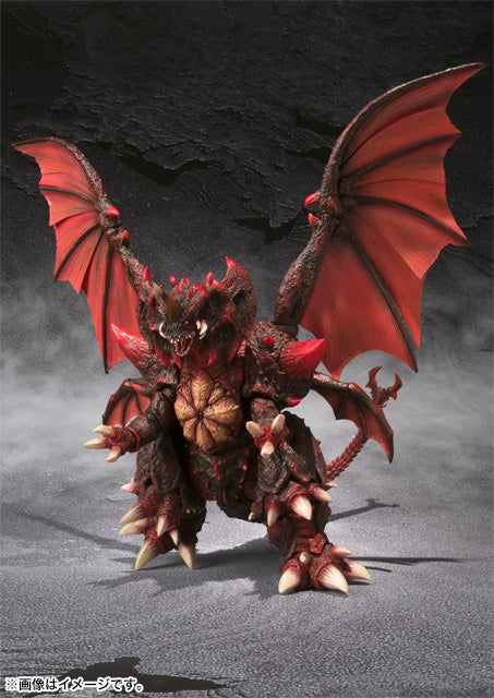 BANDAI - S.H. MonsterArts Action Figure - Destroyer (Full Body)