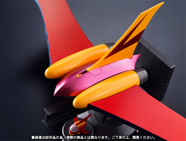 BANDAI - DX Soul of Chogokin - Mazinger Z Adaptive Jet Scrubber