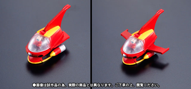 BANDAI - DX Soul of Chogokin - Mazinger Z Adaptive Jet Scrubber