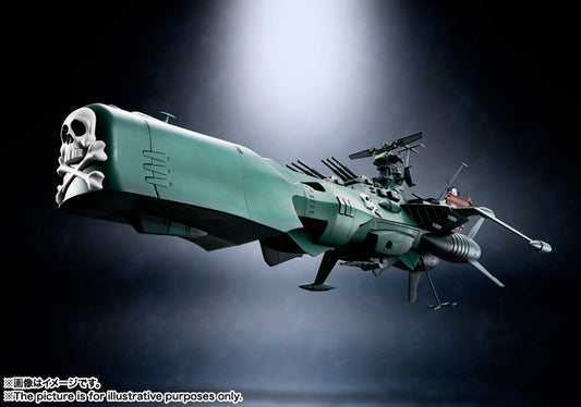 BANDAI - Soul of Chogokin - GX-67 Space Battleship Arcadia