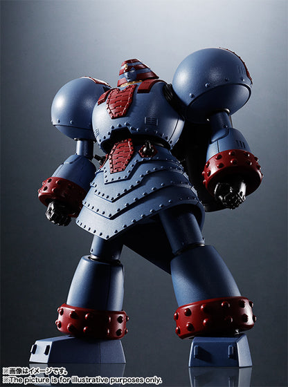 BANDAI TAMASHII - SRC Giant Robot