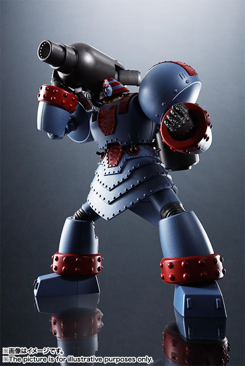 BANDAI TAMASHII - SRC Giant Robot