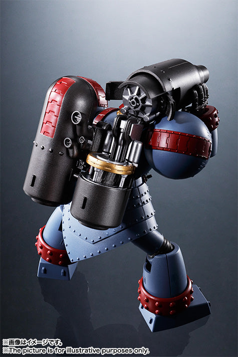 BANDAI TAMASHII - SRC Giant Robot