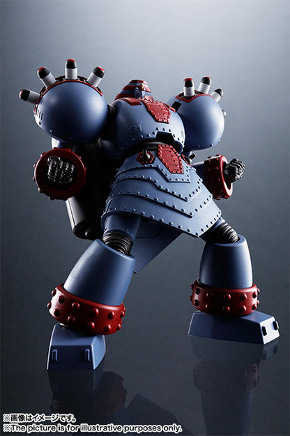 BANDAI TAMASHII - SRC Giant Robot