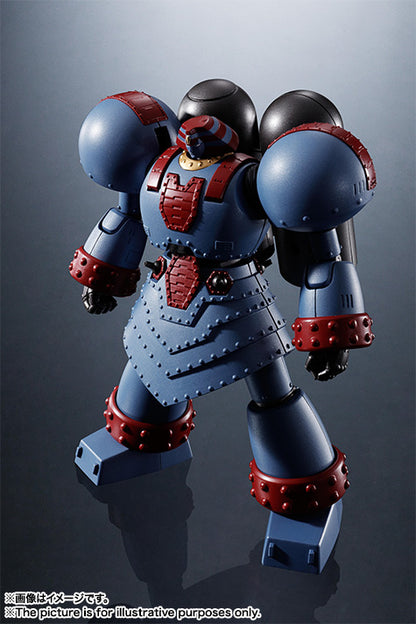 BANDAI TAMASHII - SRC Giant Robot