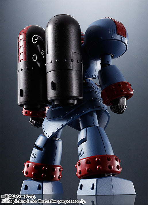 BANDAI TAMASHII - SRC Giant Robot