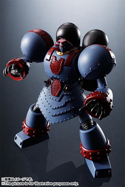 BANDAI TAMASHII - SRC Giant Robot