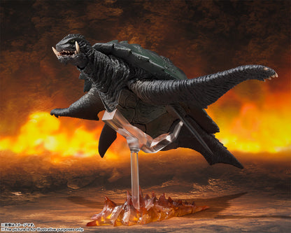 BANDAI TAMASHII - S.H. MonsterArts Action Figure - Gamera (1999)