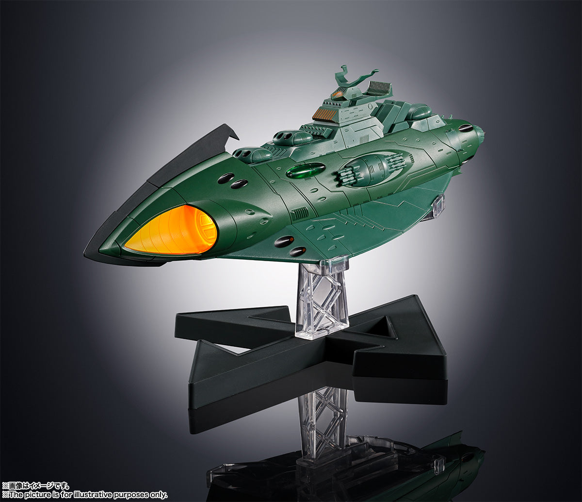 BANDAI - Soul of Chogokin - GX-89 Garmillas Space cruiser