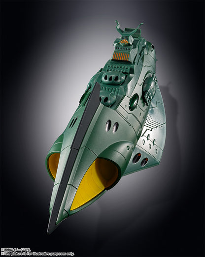 BANDAI - Soul of Chogokin - GX-89 Garmillas Space cruiser