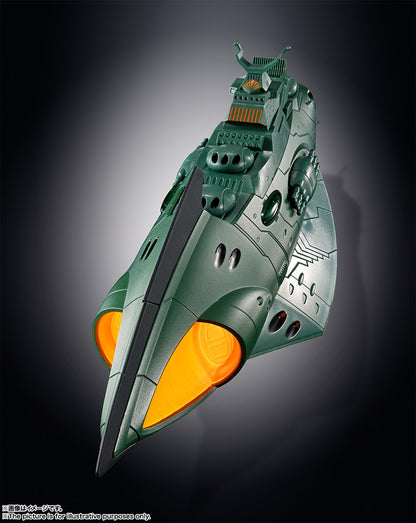 BANDAI - Soul of Chogokin - GX-89 Garmillas Space cruiser