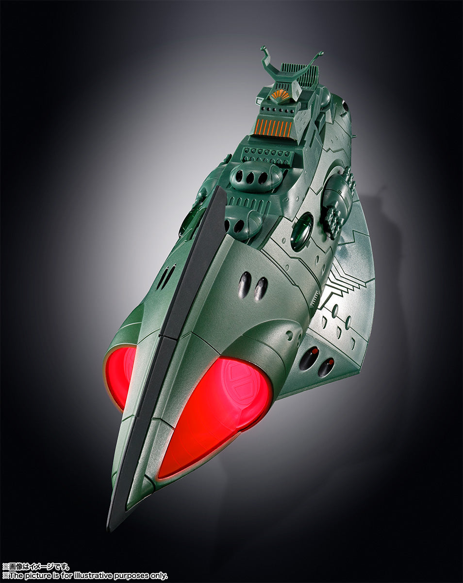 BANDAI - Soul of Chogokin - GX-89 Garmillas Space cruiser