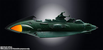 BANDAI - Soul of Chogokin - GX-89 Garmillas Space cruiser