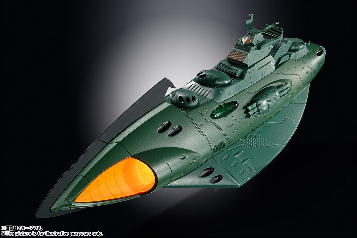 BANDAI - Soul of Chogokin - GX-89 Garmillas Space cruiser