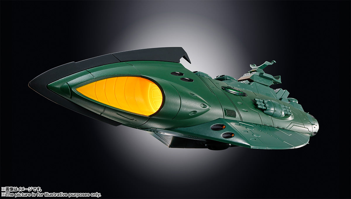 BANDAI - Soul of Chogokin - GX-89 Garmillas Space cruiser