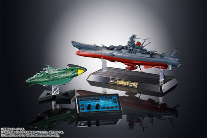 BANDAI - Soul of Chogokin - GX-89 Garmillas Space cruiser