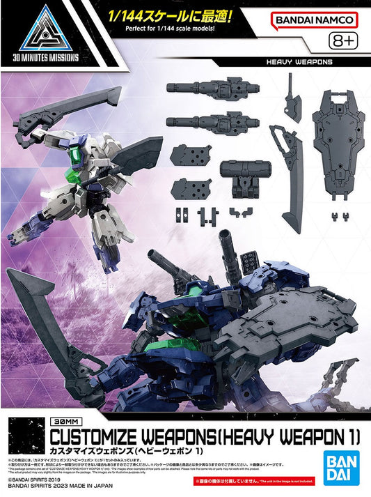 BANDAI - 30MM - Customize Weapons [Heavy Weapon 1] W-25 1/144