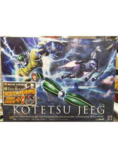 ARCADIA - Kotetsu Jeeg and Pantheroid Die Cast Full Action DeLuxe Box Set EXCLUSIVE