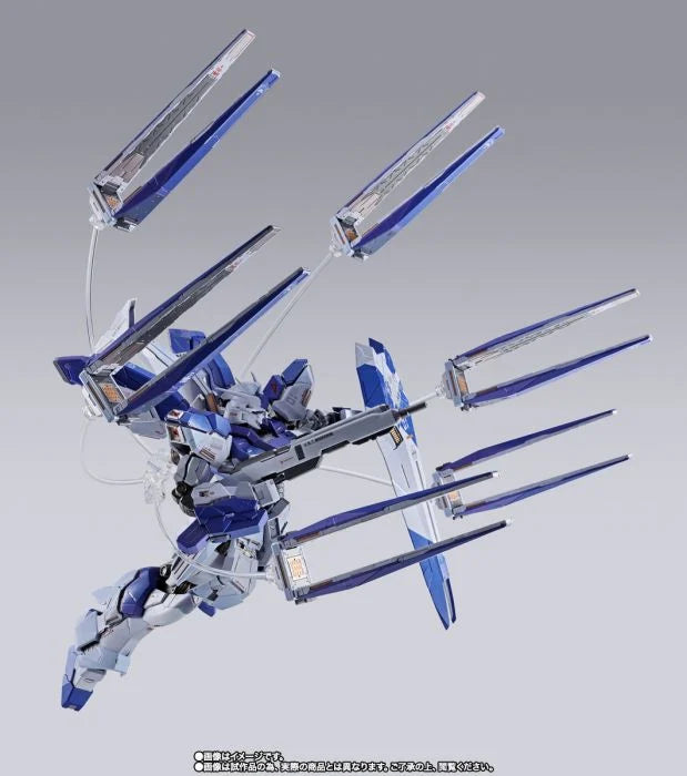 BANDAI - METAL BUILD Hi-ν Gundam [METAL BUILD EXPO]
