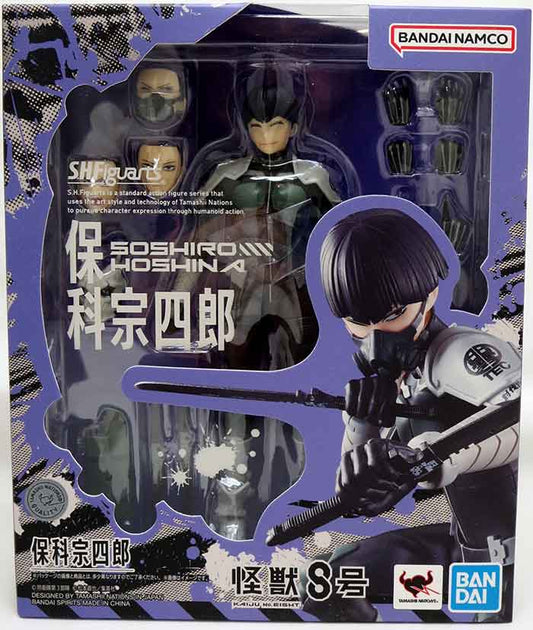 BANDAI - Kaiju no.8 Soshiro Hoshina shf