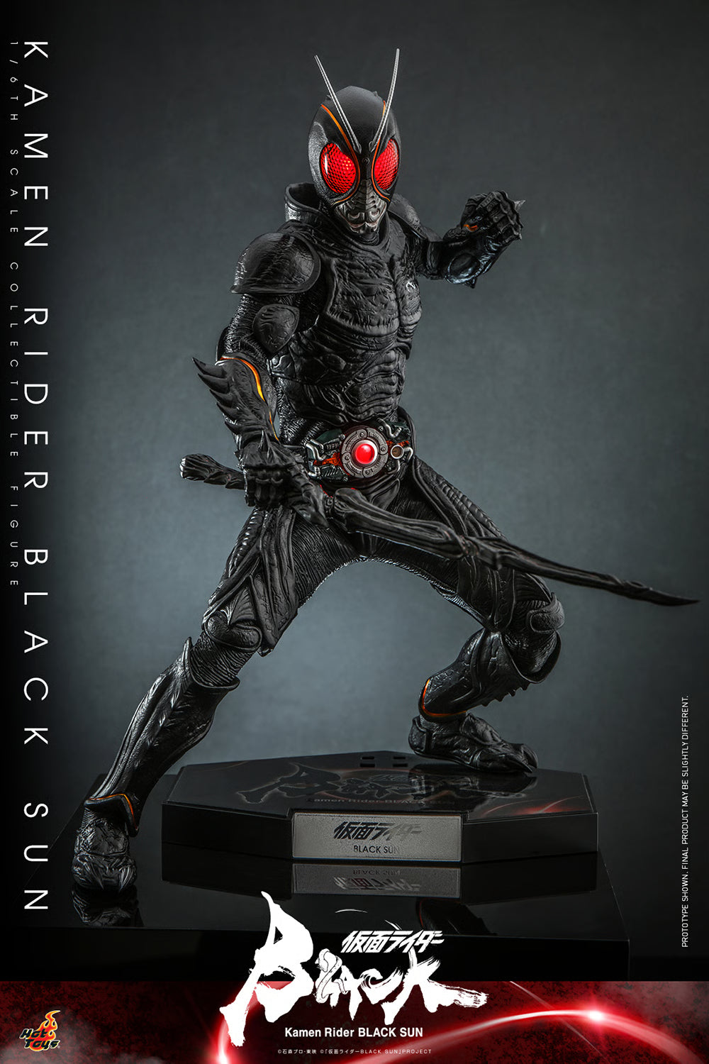 HOT TOYS - Kamen Rider Black Sun  TMS100