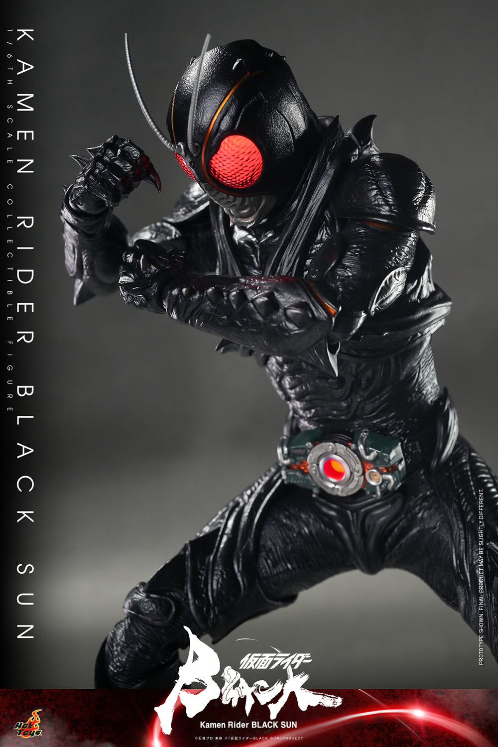 HOT TOYS - Kamen Rider Black Sun  TMS100