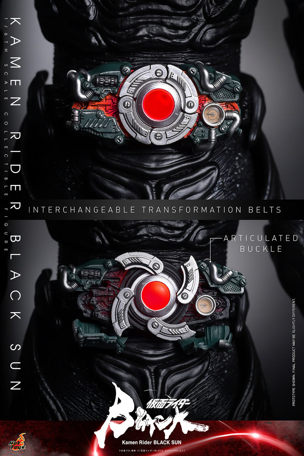 HOT TOYS - Kamen Rider Black Sun  TMS100