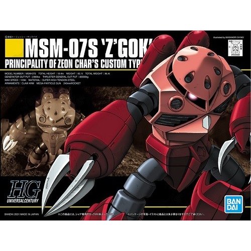 BANDAI - Gunpla - HG Universal Century - MSM-07S Z’Gok #019 1/144