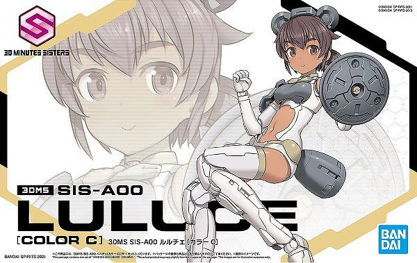 BANDAI - 30MS - SIS-A00 Luluce Color C #03 1/144