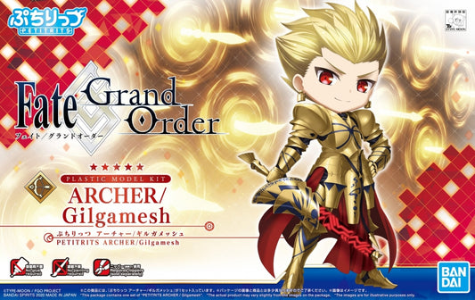 BANDAI - Fate Grand Order Petit Rits Archer Gilgamesh