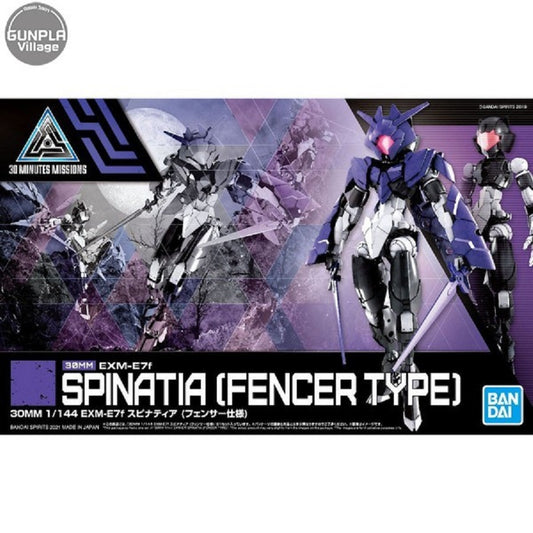BANDAI - 30MM - EXM E7F Spinatia [FENCER Type] #38 1/144