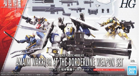 BANDAI MODEL KIT - Gunpla - HG Amaim Warrior AT The BOrder Weapon Set 1/72