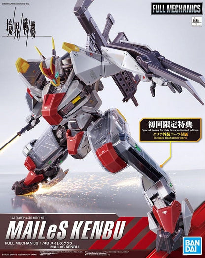 BANDAI - Gunpla - Full Mechanics Amaim Mailes Kenbu 1/48