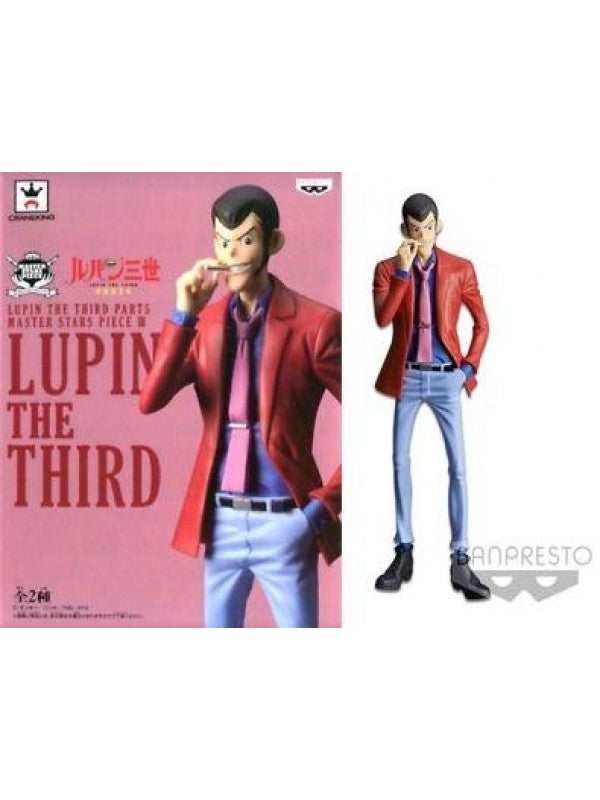 BANPRESTO - Lupin The Third Part 5 - Lupin The Third