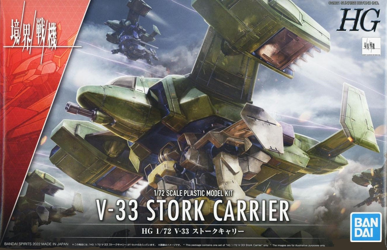 BANDAI MODEL KIT - Gunpla - HG Stork Carrier V-33 1/72