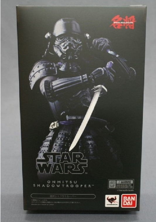 BANDAI - Star Wars ShadowTrooper Onmitsu Action Figure