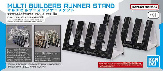 BANDAI - Gunpla - Multi Builders Runner Stand
