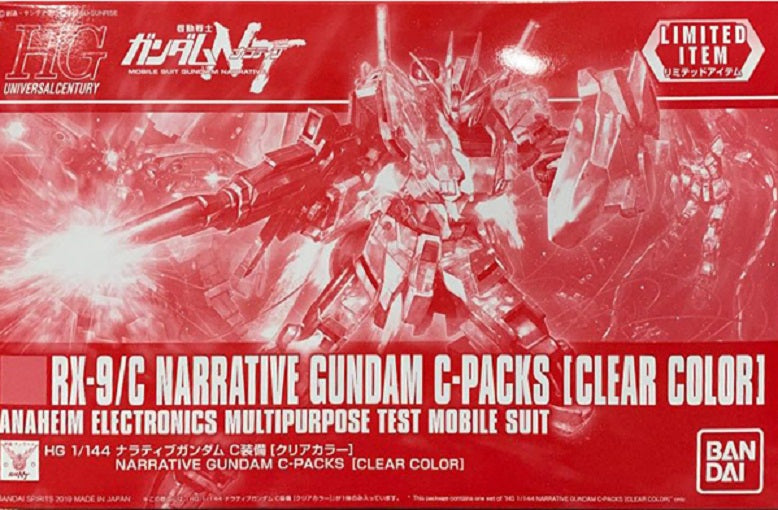 BANDAI - Gunpla - HG Gundam RX-9/C Narrative C-Pack [Clear Color] 1/144