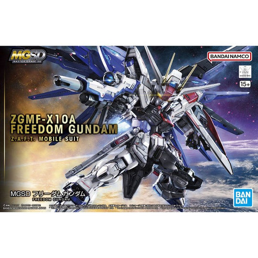 BANDAI - Gunpla - MGSD Gundam Freedom