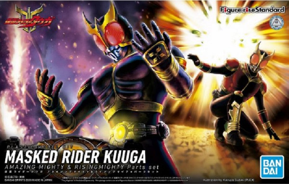 BANDAI - Figure Rise Masked Rider Kuuga Amazing Mighty & Rising Mighty
